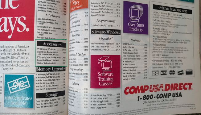 CompUSA Direct advertisement from PC Magazine, December 6, 1994.