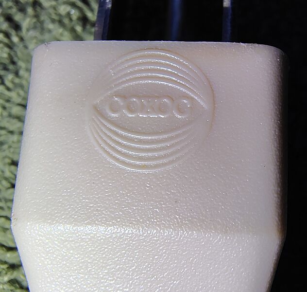 File:Surge COXOC CO-001S pluglogo 01.jpg