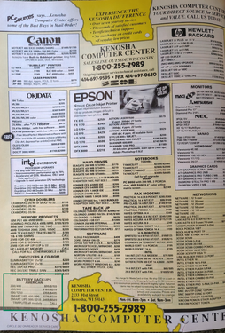 Kenosha Computer Center advertisement from PC Magazine, December 6, 1994.