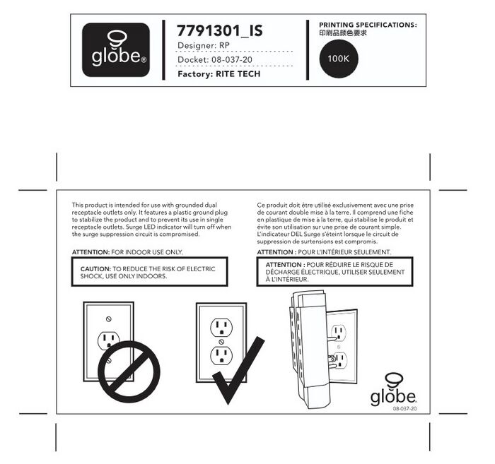 Instruction-sheet image associated with Globe Electric item 7791301.