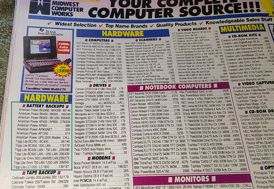 Battery backup and power-protection pricing section.